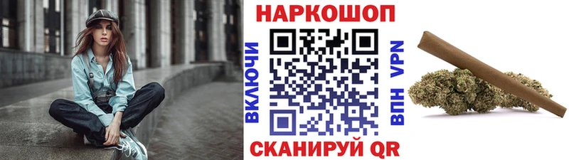 Как найти закладки Новосиль MDMA  А ПВП  Мефедрон  КОКАИН  ГАШИШ 