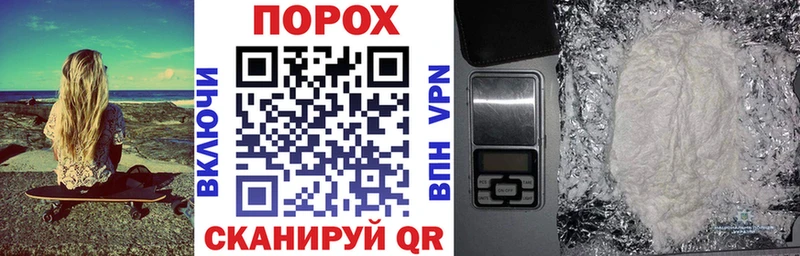 купить наркотики цена  Новосиль  АМФ 98% 