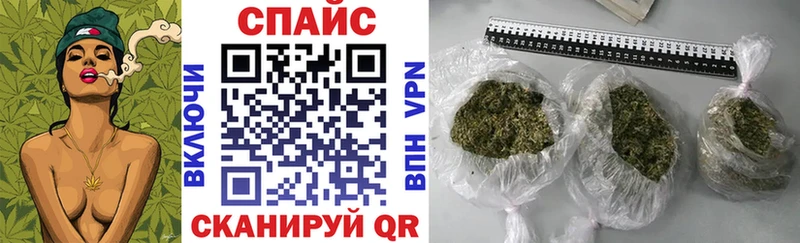 блэк спрут зеркало  Новосиль  Бутират бутик 