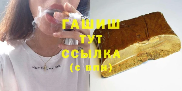 кокаин колумбия Абинск