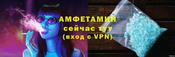 кокс Абаза