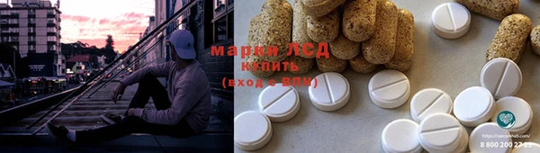 мяу мяу мука Алексеевка