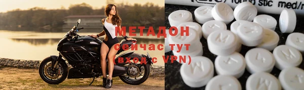 кокаин колумбия Абинск
