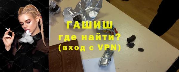 кокс Абаза