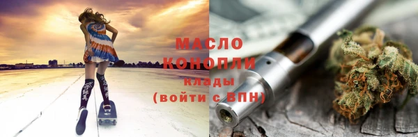 кокс Абаза