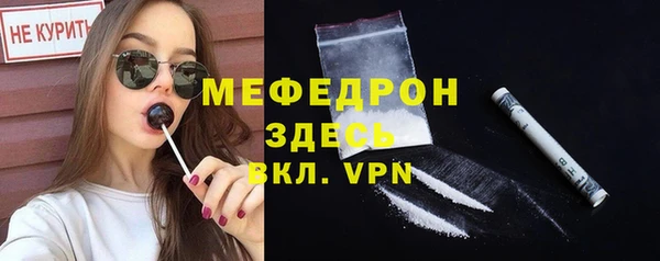 винт Алексин
