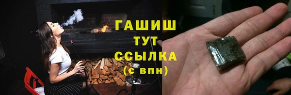кокаин перу Алзамай