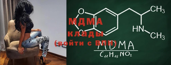 mix Покачи