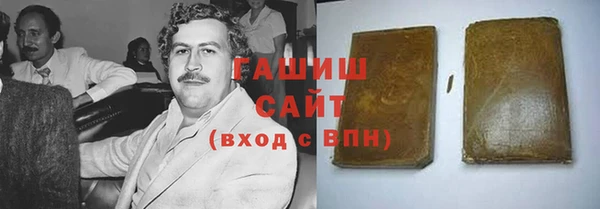 кокаин перу Алзамай