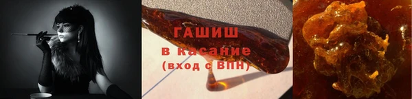 кокаин колумбия Абинск