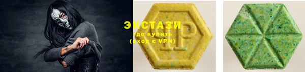 кокаин колумбия Абинск