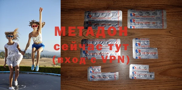 мяу мяу мука Алексеевка