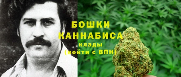 кокс Абаза