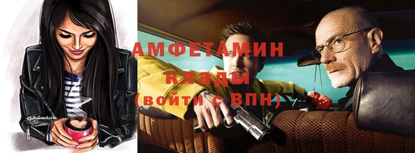 гашик Абдулино