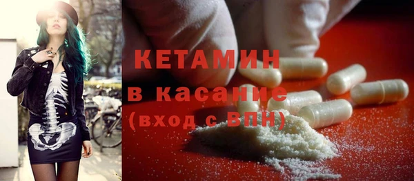 кокаин колумбия Абинск