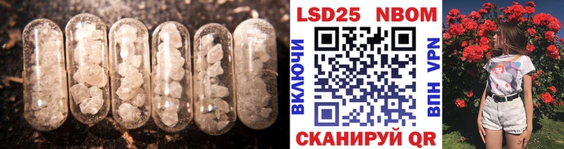 ЛСД экстази кислота купить закладку Новосиль